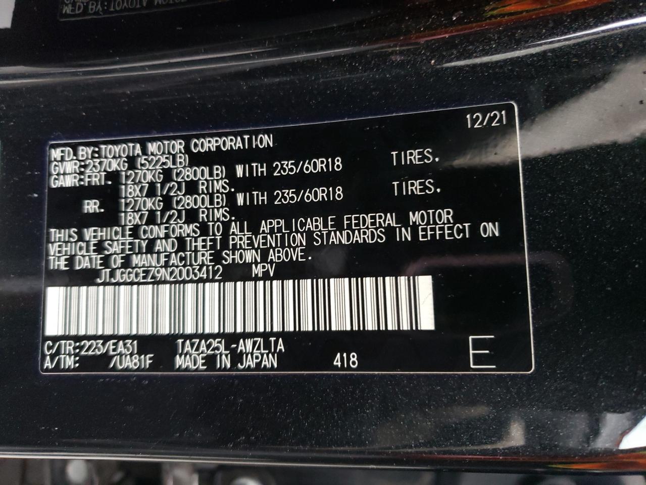 2022 LEXUS NX 350 VIN:JTJGGCEZ9N2003412