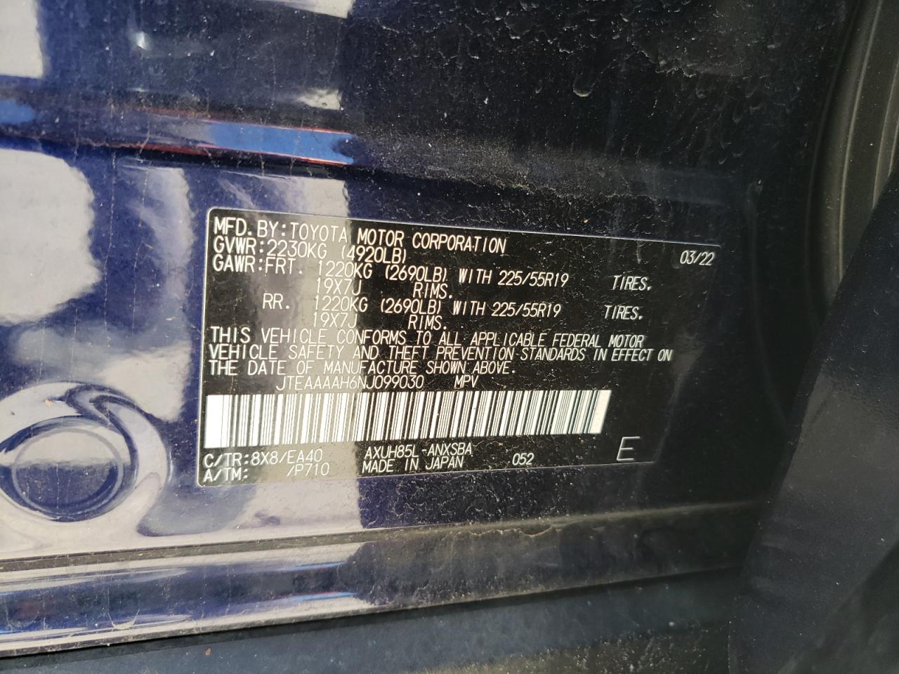 2022 TOYOTA VENZA LE VIN:JTEAAAAH6NJ099030