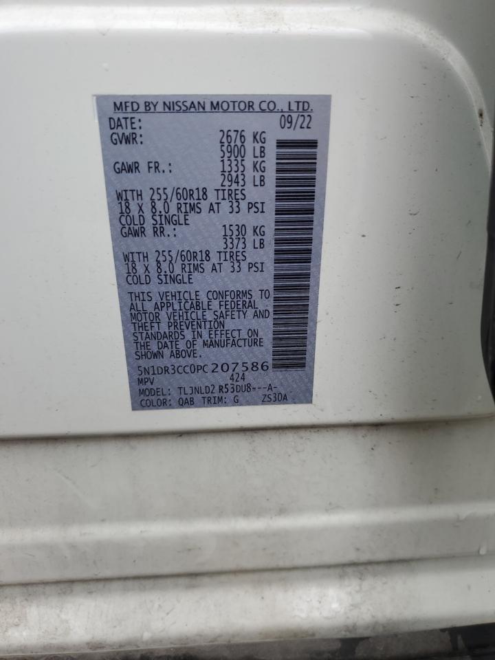 2023 NISSAN PATHFINDER SL VIN:5N1DR3CC0PC207586