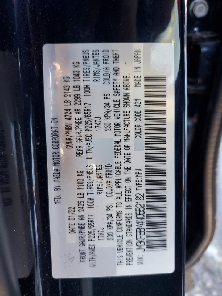 2022 MAZDA CX-5 SELECT VIN:JM3KFBBM4N0552182