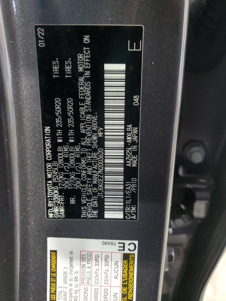 2022 LEXUS NX 350H VIN:JTJGKCEZ7N2003620