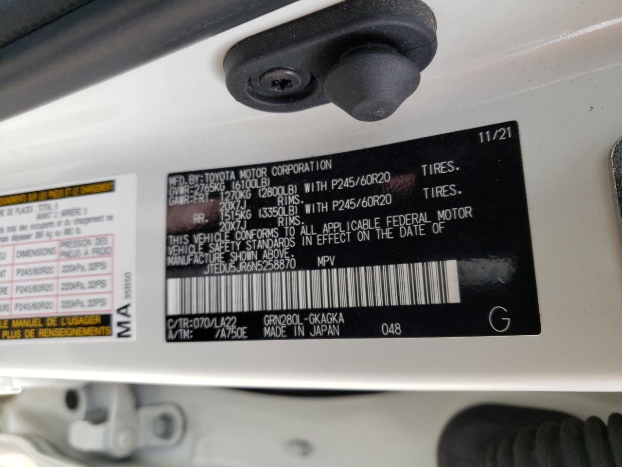 2022 TOYOTA 4RUNNER NIGHT SHADE VIN:JTEDU5JR6N5258870