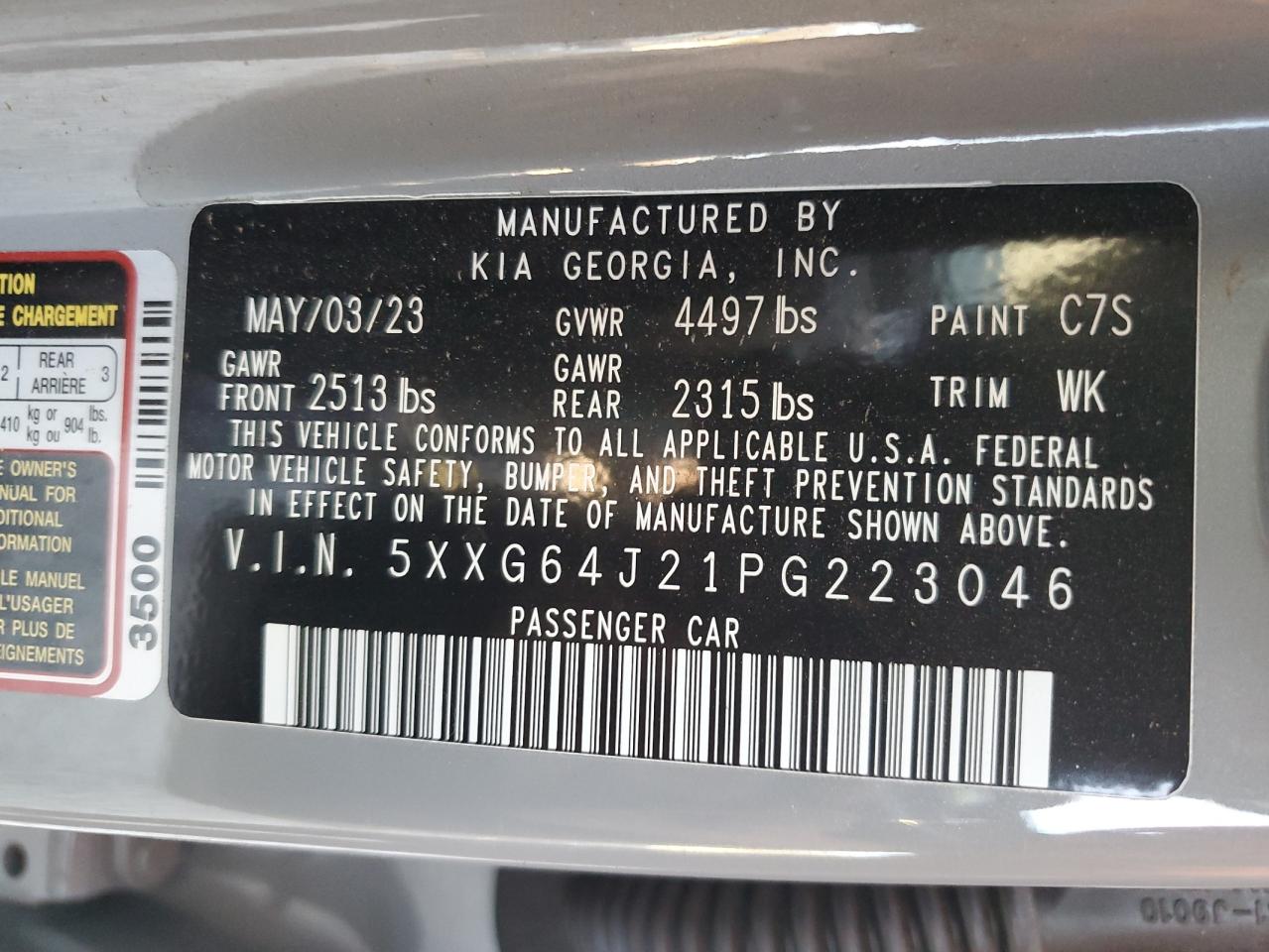 2023 KIA K5 GT LINE VIN:5XXG64J21PG223046