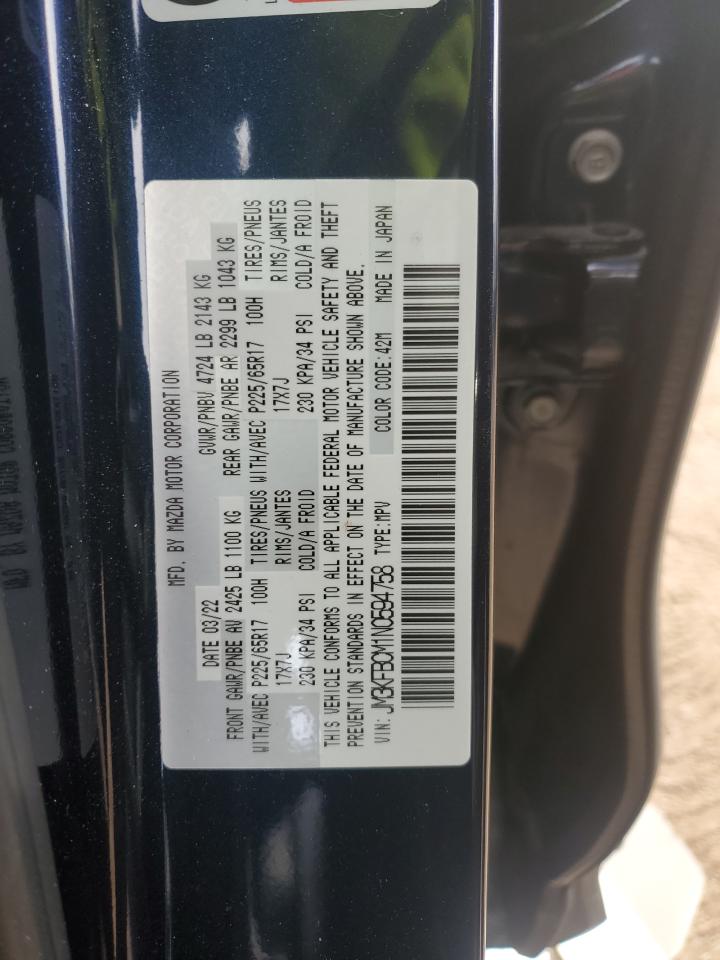 2022 MAZDA CX-5 PREFERRED VIN:JM3KFBCM1N0594758