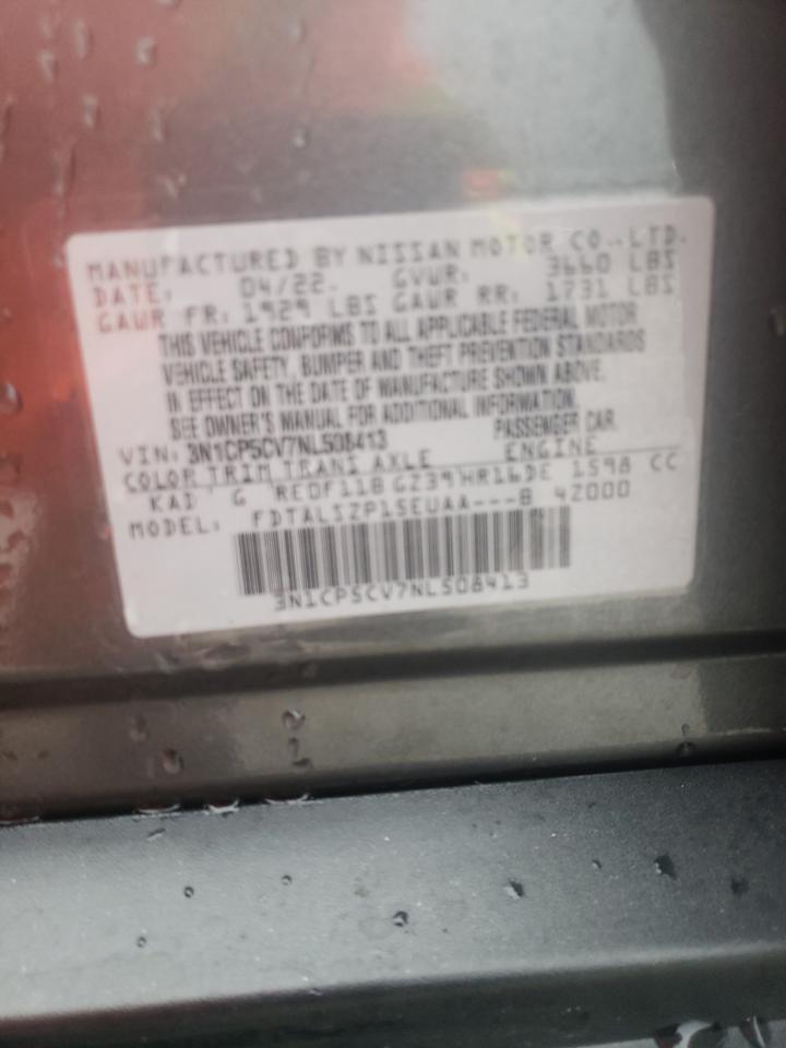 2022 NISSAN KICKS SV VIN:3N1CP5CV7NL508413