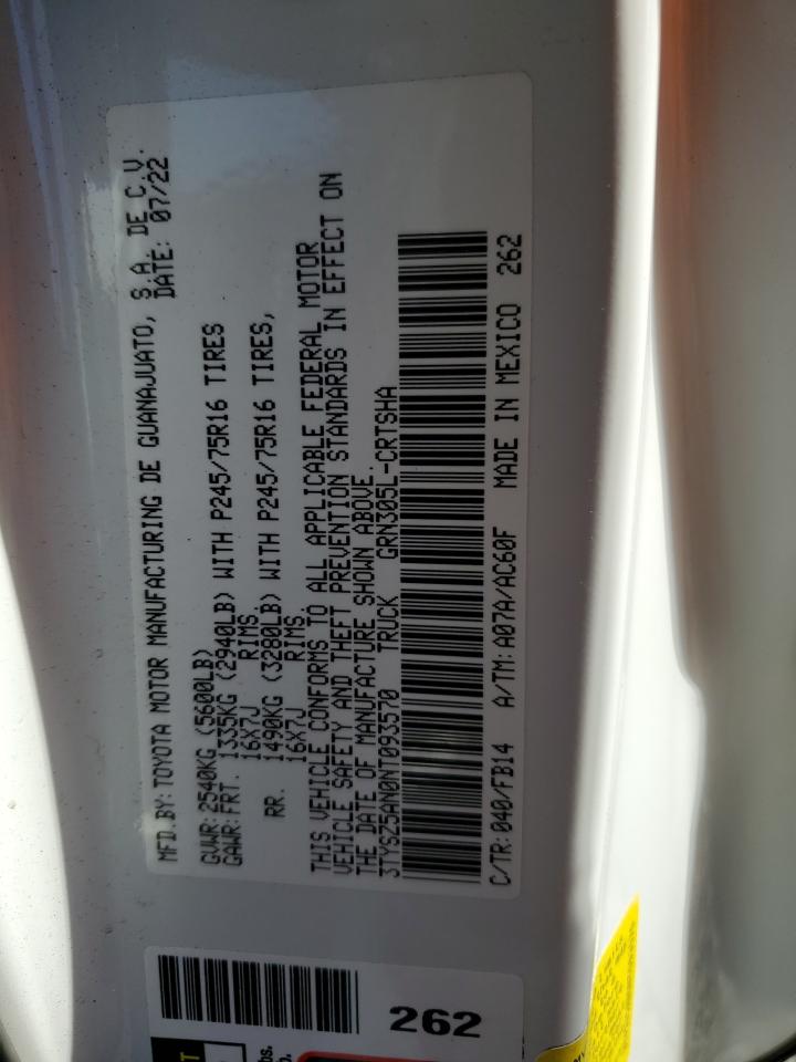 2022 TOYOTA TACOMA ACCESS CAB VIN:3TYSZ5AN0NT093570