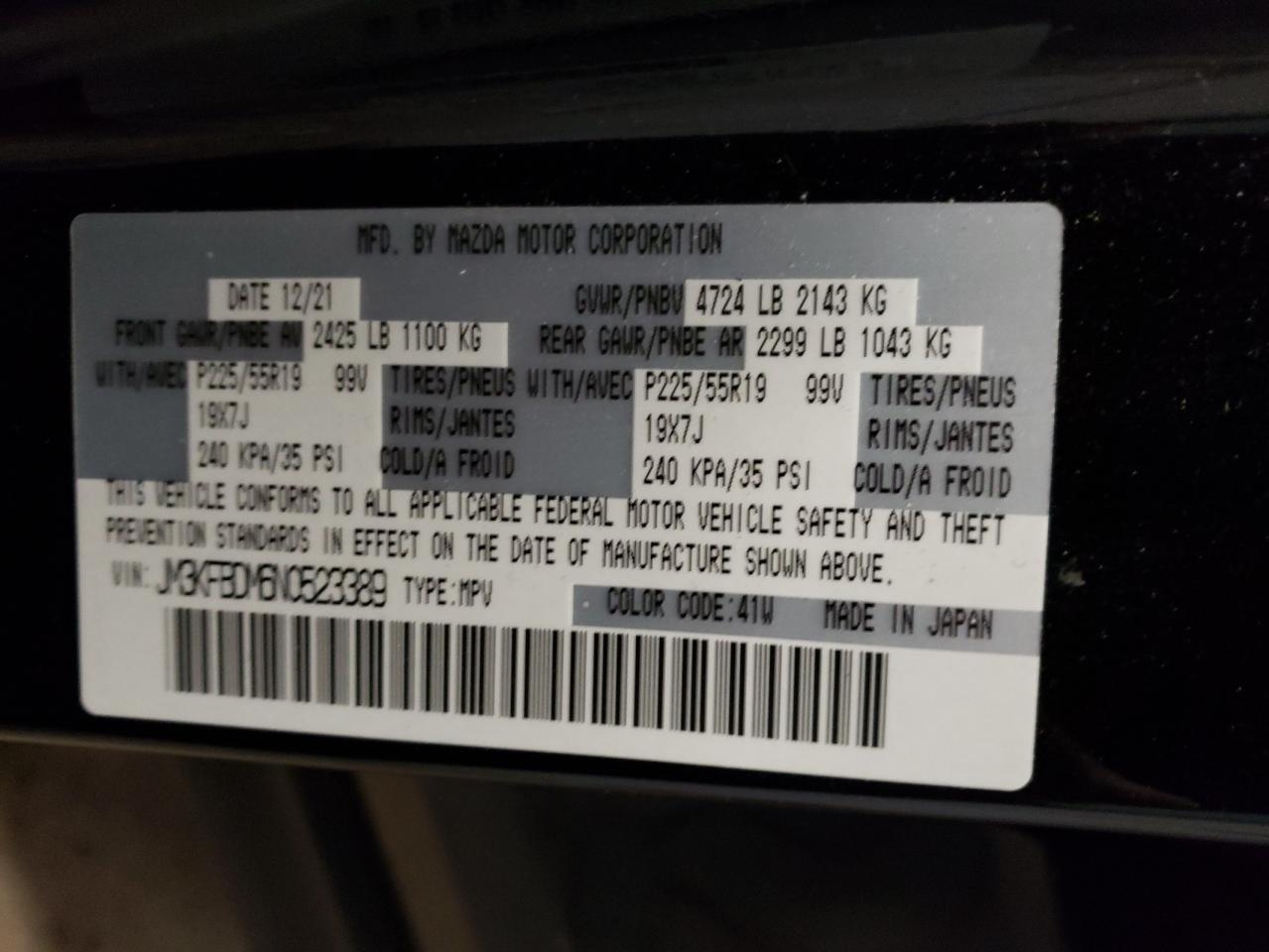 2022 MAZDA CX-5 PREMIUM VIN:JM3KFBDM6N0523389
