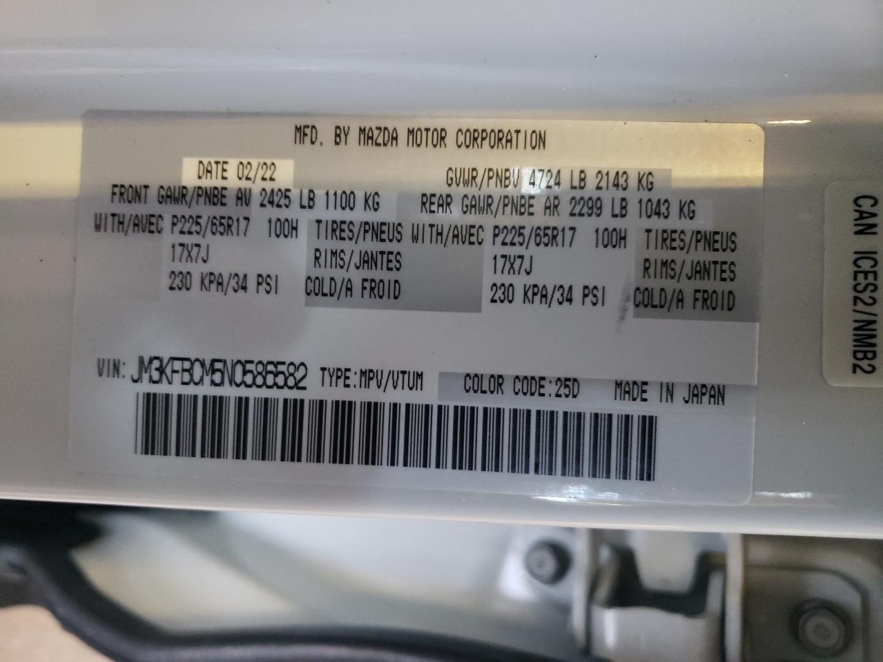 2022 MAZDA CX-5 PREFERRED VIN:JM3KFBCM5N0586582