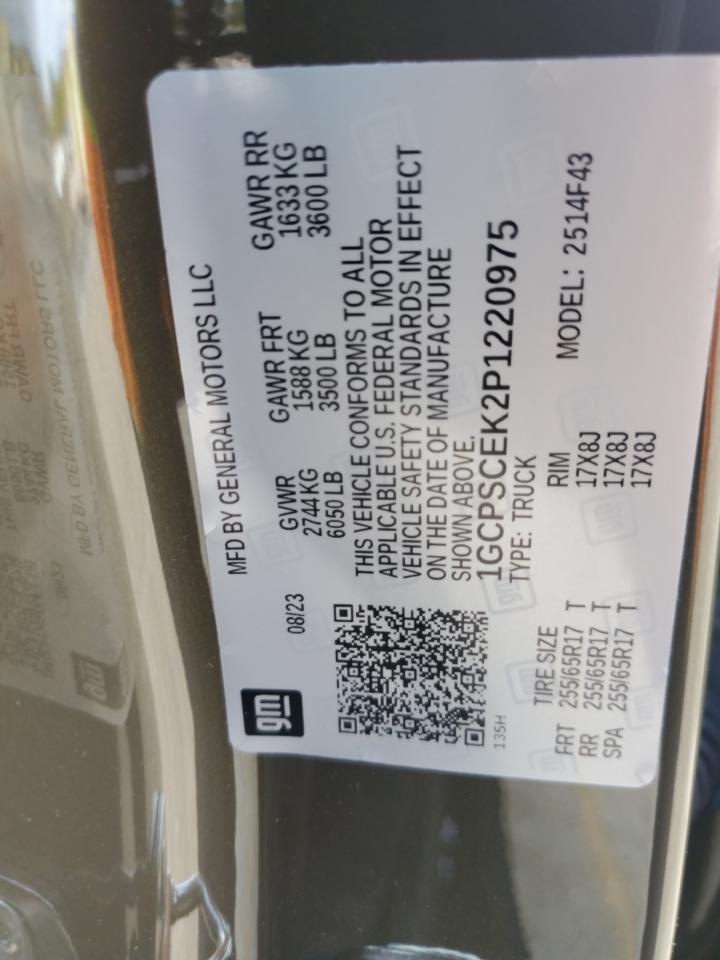 2023 CHEVROLET COLORADO LT VIN:1GCPSCEK2P1220975