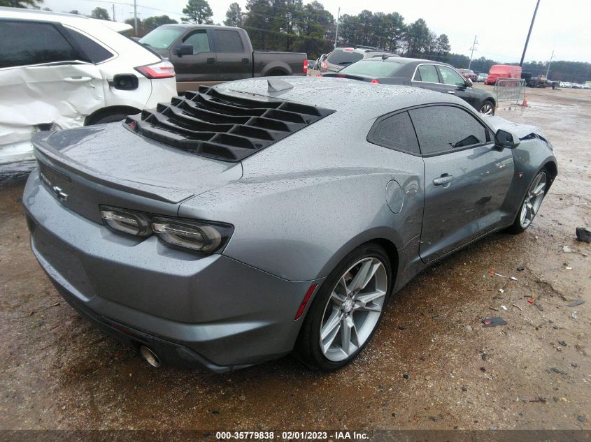 2021 CHEVROLET CAMARO 1LT VIN: 1G1FB1RS8M0137877
