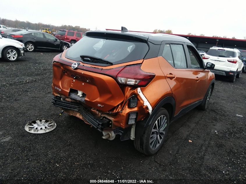 2021 NISSAN KICKS SV VIN: 3N1CP5CV2ML551250
