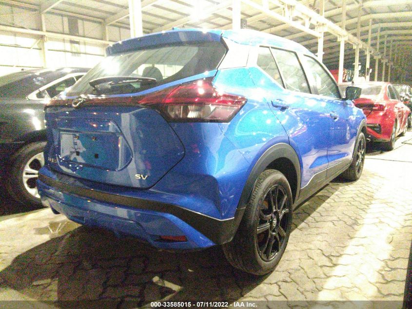 2021 NISSAN KICKS SV VIN: 001CP5CV1ML527859