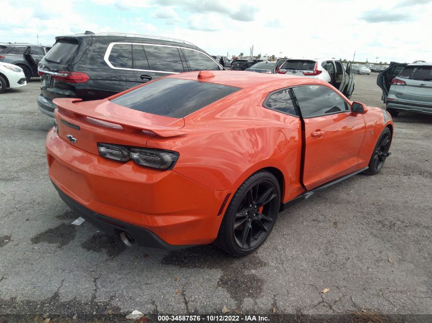 2021 CHEVROLET CAMARO 2SS VIN: 1G1FH1R70M0121215