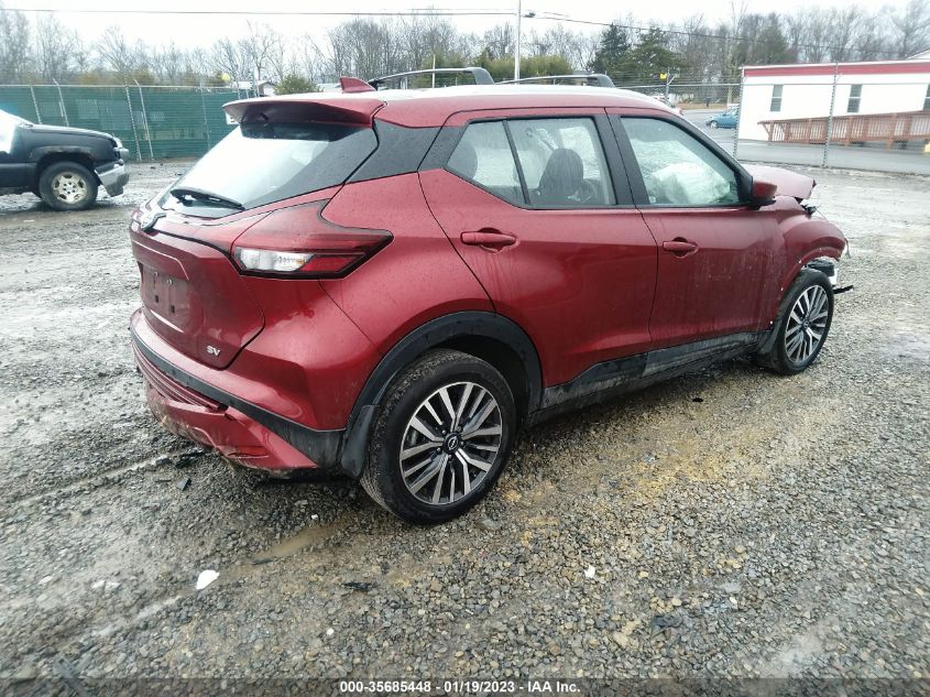 2022 NISSAN KICKS SV VIN: 3N1CP5CV6NL499588