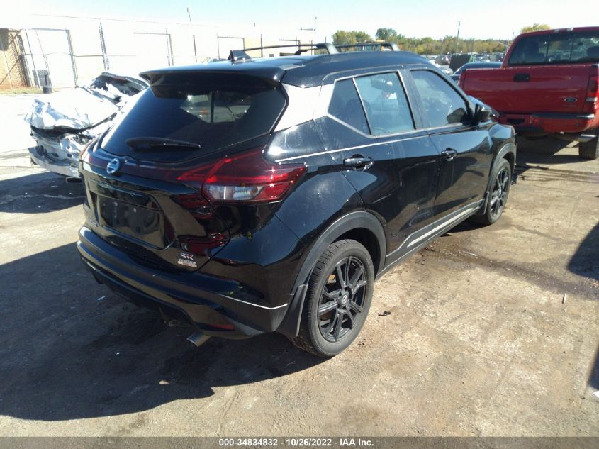 2021 NISSAN KICKS SR VIN: 3N1CP5DV5ML474694
