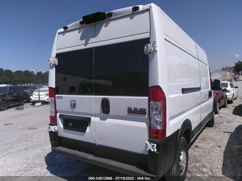 2021 RAM PROMASTER CARGO VAN VIN: 3C6LRVDG8ME523861