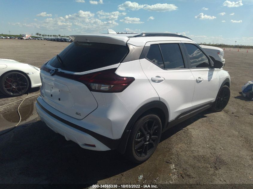 2021 NISSAN KICKS SR VIN: 3N1CP5DV1ML558012