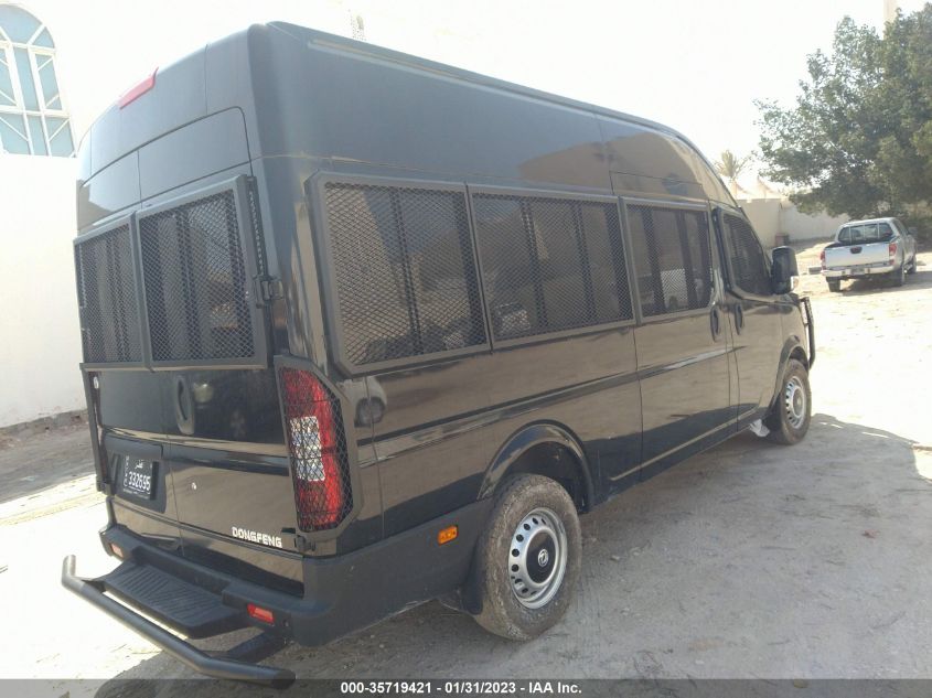 2022 DONGFENG OTHER VIN: LGFB7A2J2NH500645