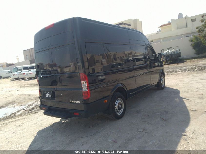 2022 DONGFENG OTHER VIN: LGFB7A2J4NH500646
