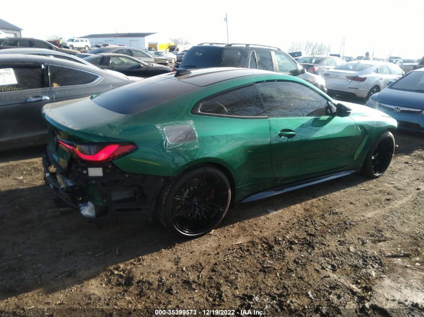 2023 BMW M4 COMPETITION XDRIVE VIN: WBS43AZ00PCL16694