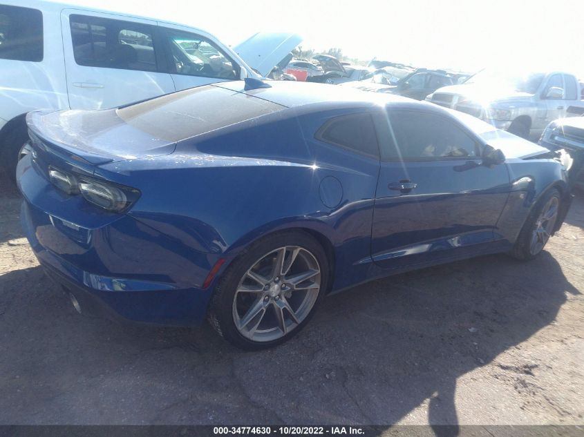 2022 CHEVROLET CAMARO 1LT VIN: 1G1FB1RX0N0100478