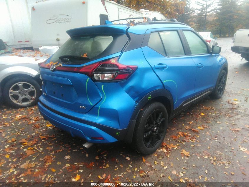 2021 NISSAN KICKS SR VIN: 3N1CP5DV3ML535153