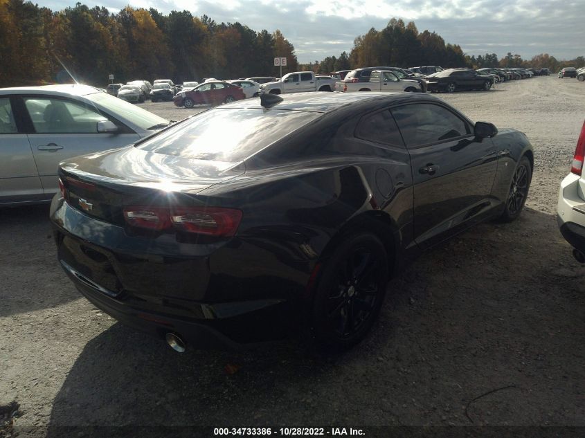 2022 CHEVROLET CAMARO 1LS VIN: 1G1FB1RX9N0100267