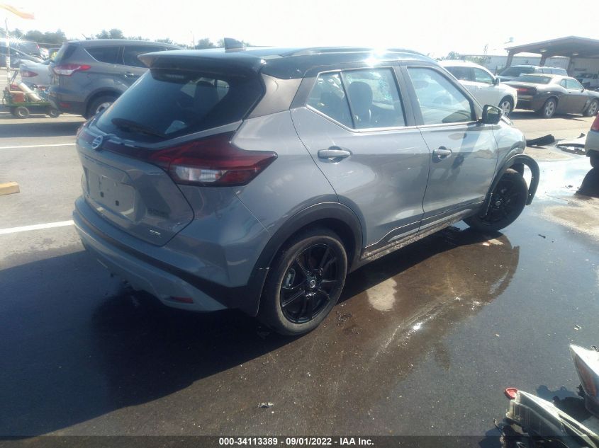 2021 NISSAN KICKS SR VIN: 3N1CP5DV0ML525664