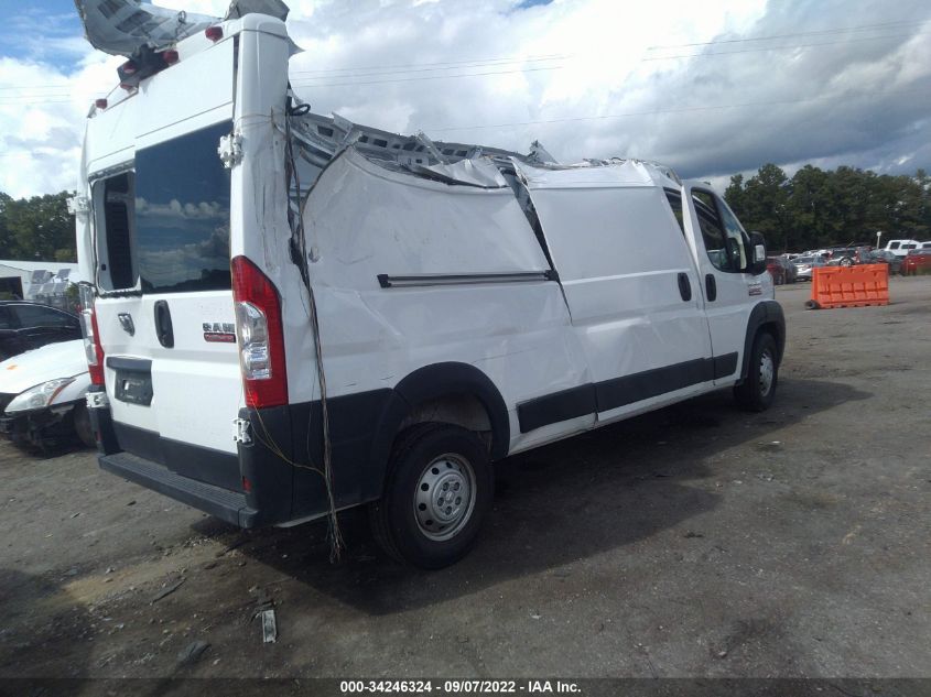 2021 RAM PROMASTER CARGO VAN VIN: 3C6LRVDG7ME530834