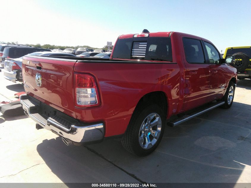 2021 RAM 1500 LONE STAR VIN: 1C6RREFTXMN574102
