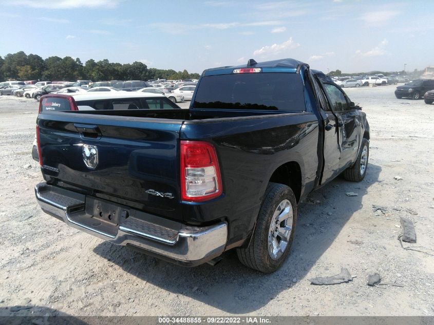 2021 RAM 1500 VIN: 1C6RRFBG5MN587418