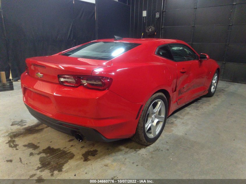 2020 CHEVROLET CAMARO 1LT VIN: 1G1FB1RS0L0118237