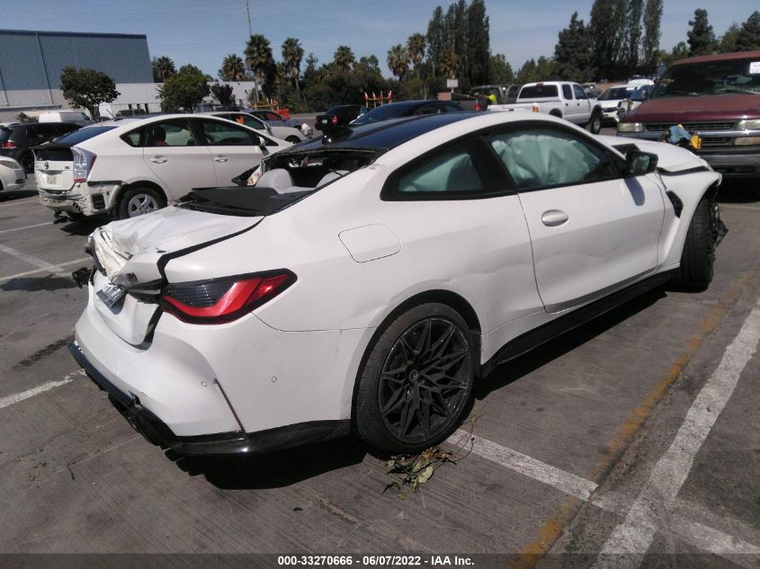 2022 BMW M4 COMPETITION XDRIVE VIN: WBS43AZ04NCK27059