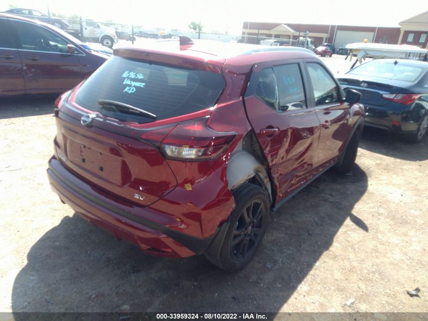 2022 NISSAN KICKS SV VIN: 3N1CP5CV5NL509026