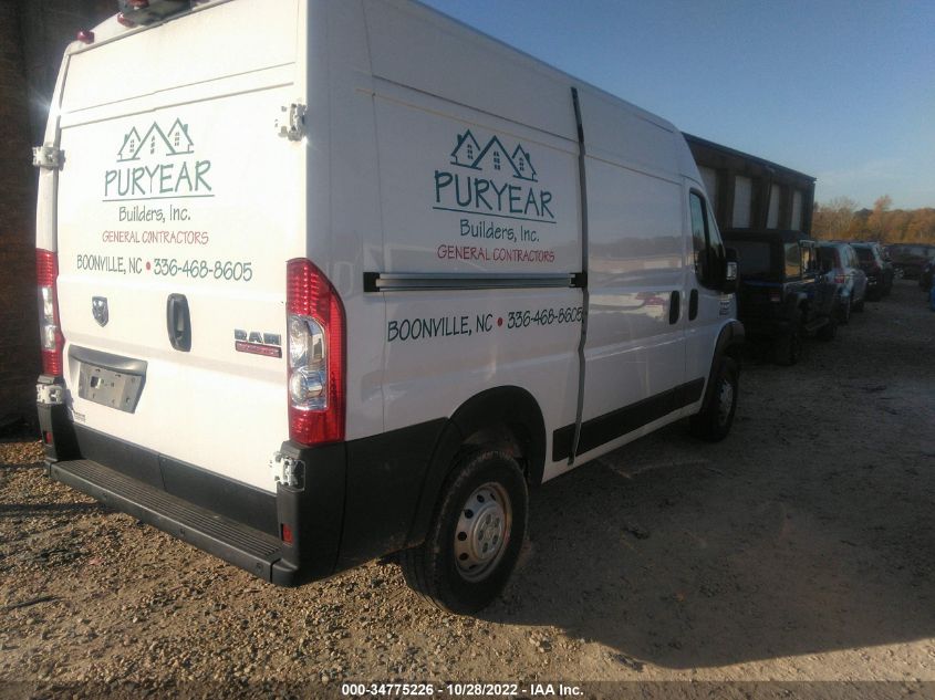 2021 RAM PROMASTER CARGO VAN VIN: 3C6LRVCG8ME540550