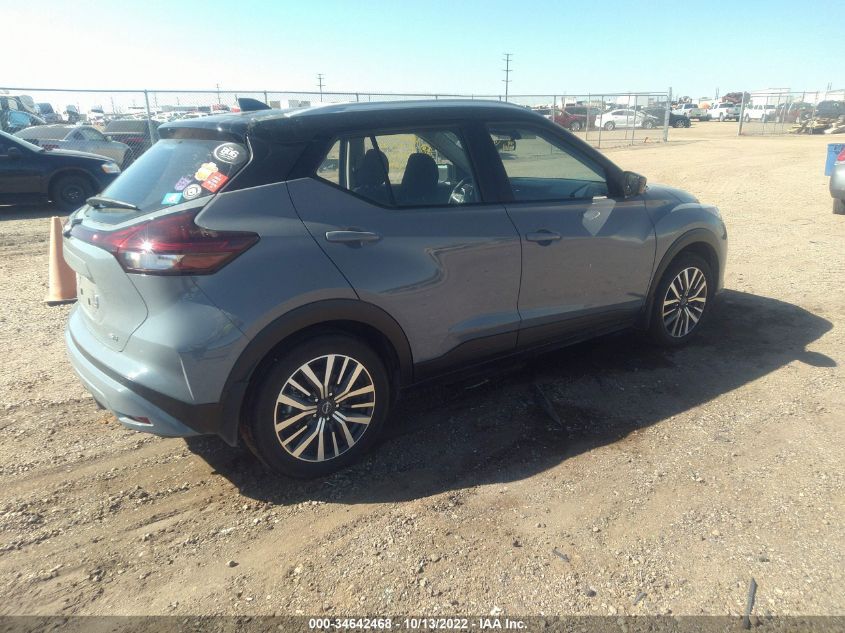 2022 NISSAN KICKS SV VIN: 3N1CP5CV0NL499957