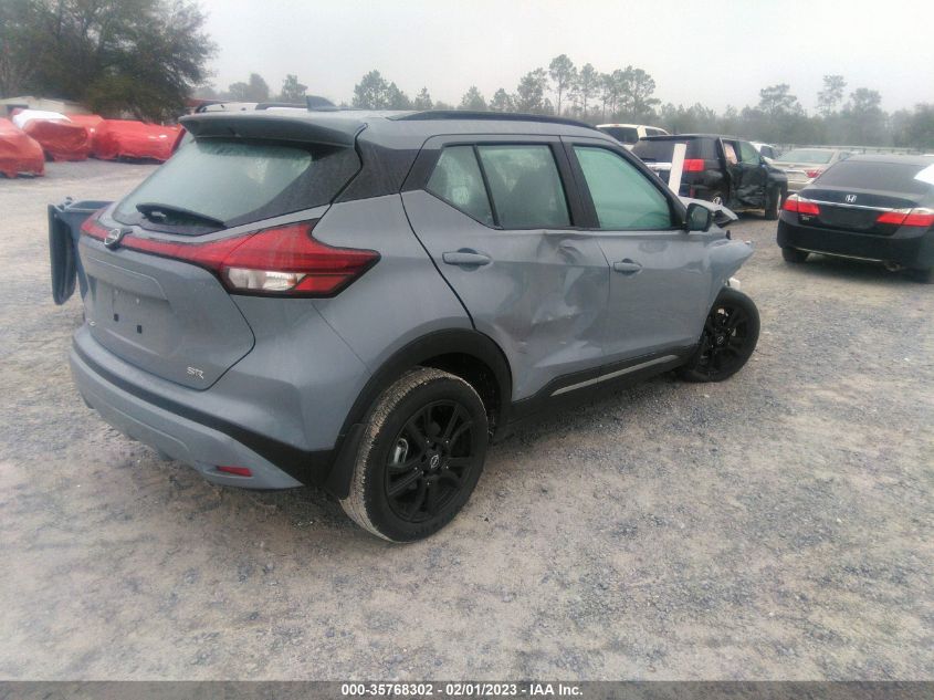 2022 NISSAN KICKS SR VIN: 3N1CP5DV4NL491312