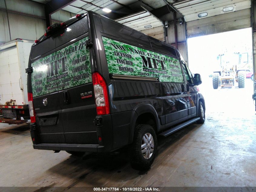 2021 RAM PROMASTER CARGO VAN VIN: 3C6MRVXGXME513297