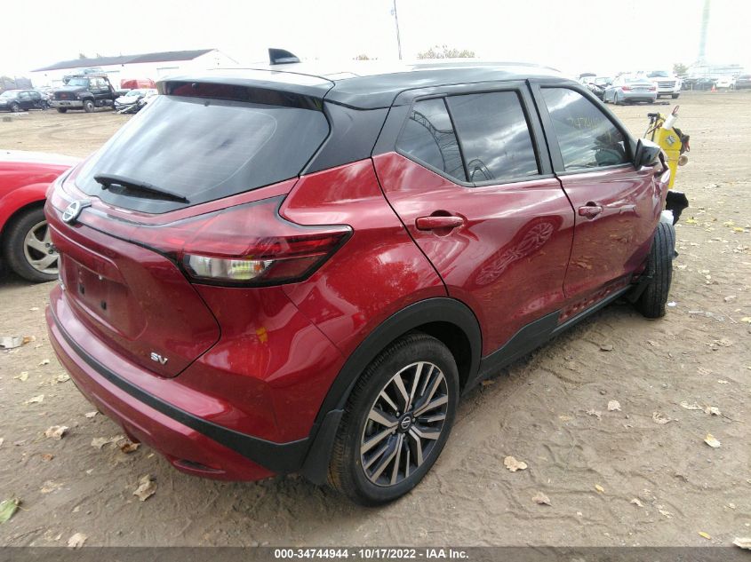 2021 NISSAN KICKS SV VIN: 3N1CP5CV5ML540727