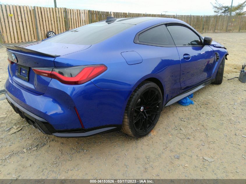 2023 BMW M4 COMPETITION XDRIVE VIN: WBS43AZ00PCL57116