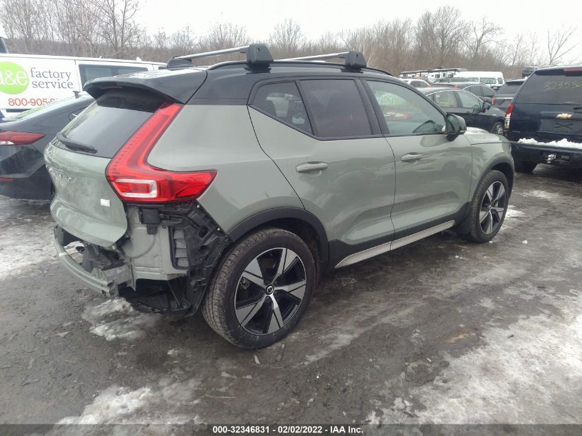 2021 VOLVO XC40 VIN: YV4ED3UR5M2532369