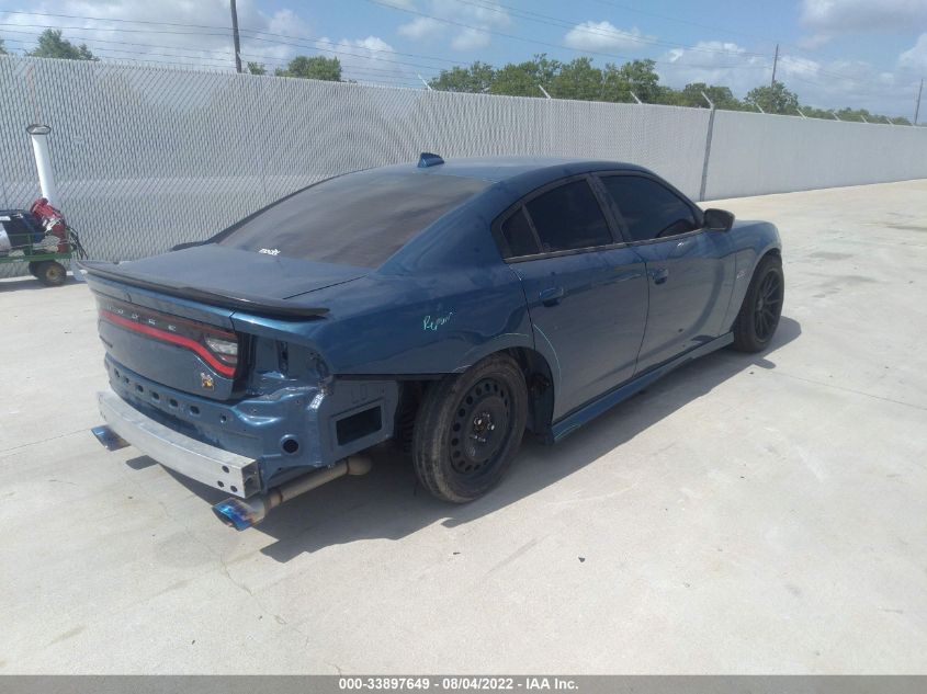 2021 DODGE CHARGER SCAT PACK VIN: 2C3CDXGJ1MH571947
