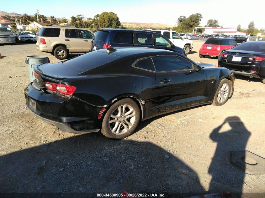 2021 CHEVROLET CAMARO 1LS VIN: 1G1FB1RX5M0102435