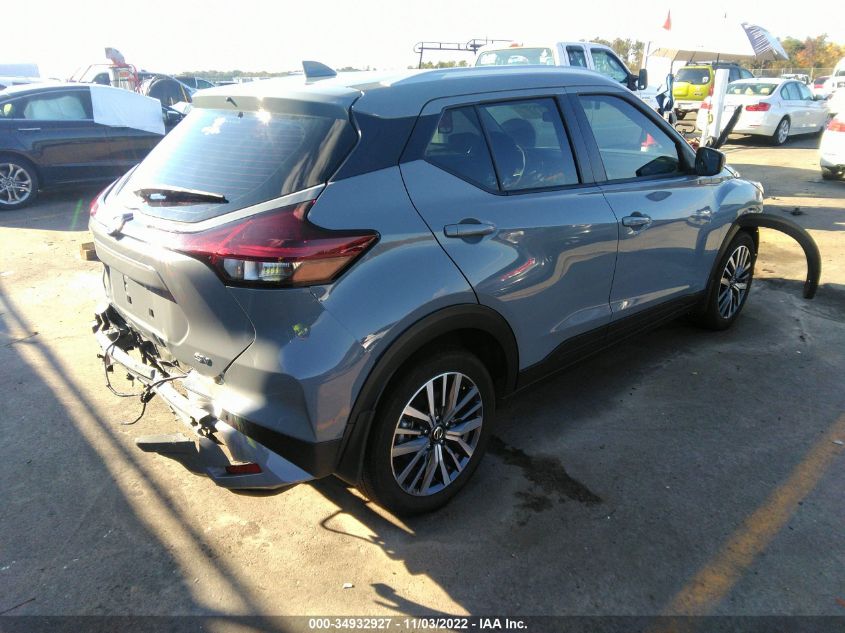 2021 NISSAN KICKS SV VIN: 3N1CP5CV7ML510127