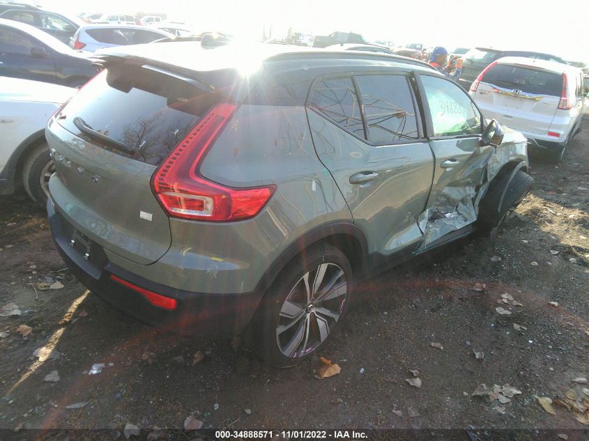 2021 VOLVO XC40 VIN: YV4ED3UR4M2606235