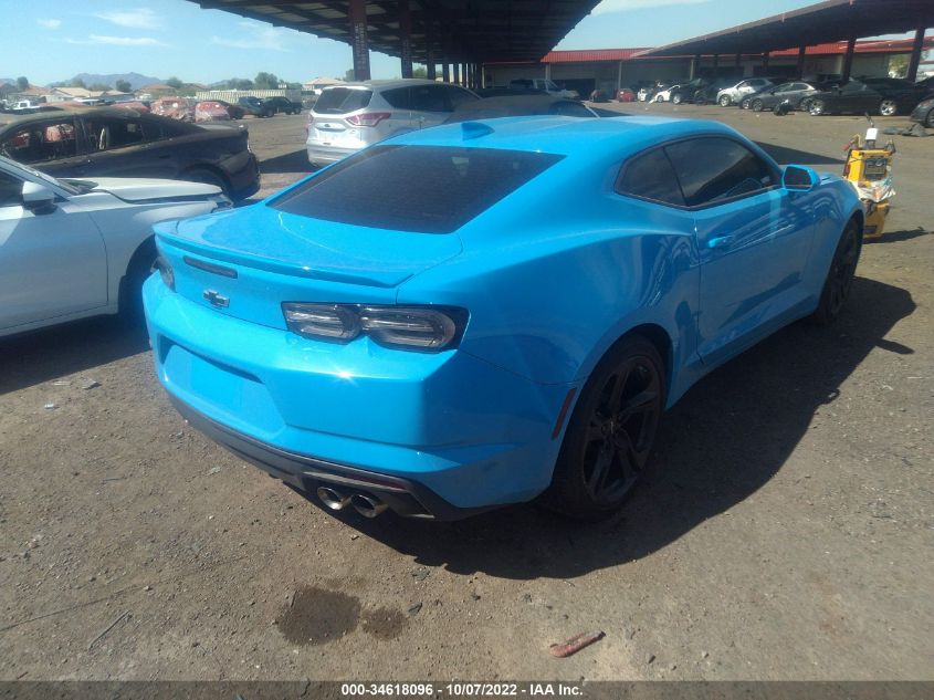 2022 CHEVROLET CAMARO LT1 VIN: 1G1FF1R72N0130019