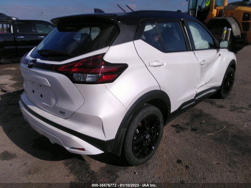 2022 NISSAN KICKS SR VIN: 3N1CP5DV0NL500264