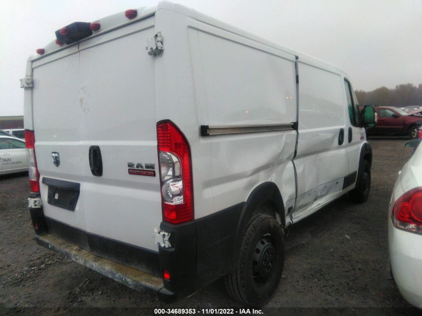 2022 RAM PROMASTER CARGO VAN VIN: 3C6LRVVG1NE120904