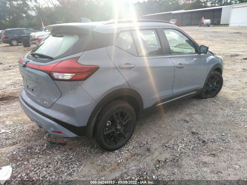 2022 NISSAN KICKS SR VIN: 3N1CP5DV3NL496355