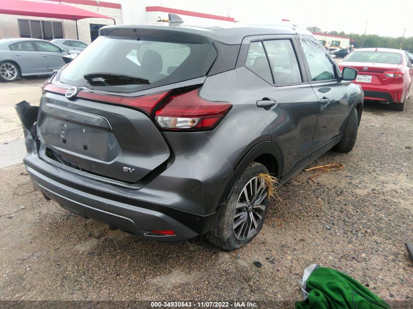 2021 NISSAN KICKS SV VIN: 3N1CP5CV4ML473862